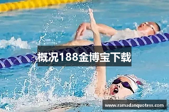 faq 用户常见的问题